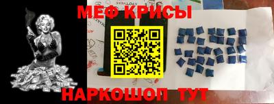 a pvp Ирбит