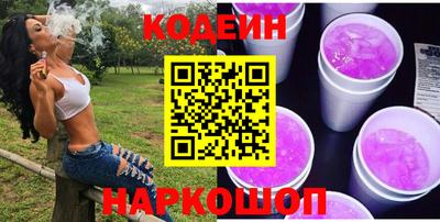 a pvp Ирбит