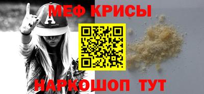 a pvp Изобильный