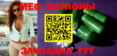 a pvp Ирбит