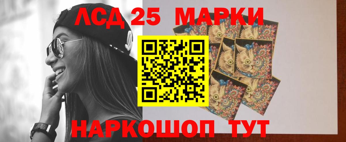 КОКАИН  Гашиш  ГАШ  Биробиджан  Конопля  Меф МЯУ МЯУ   Как найти закладки?  Вход с VPN 